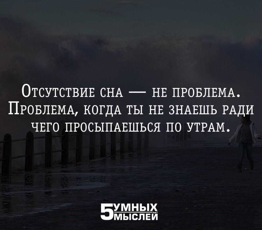 Загадки и ребусы для детских квестов