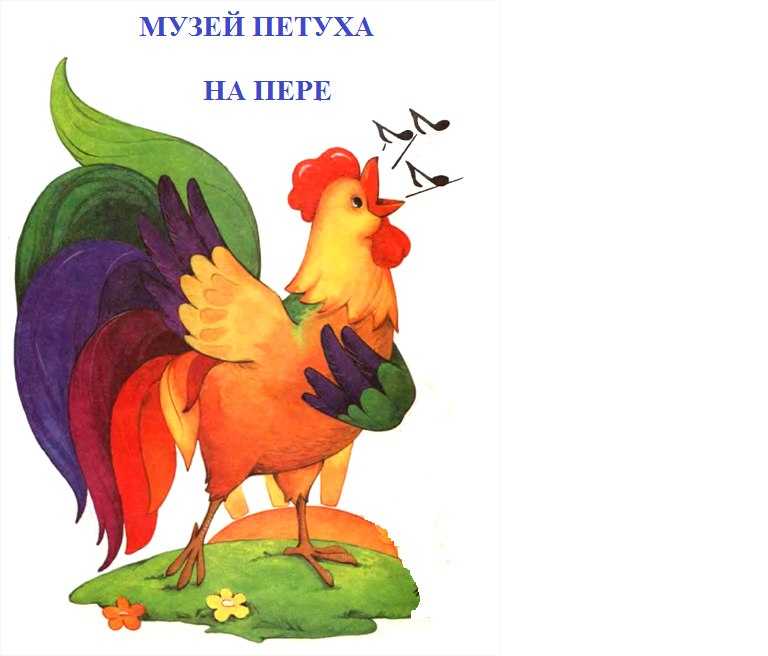 Загадки про птиц — загадки о птицах для детей с ответами