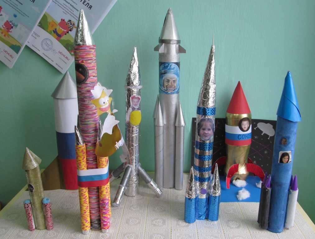 Ракета поделка в сад ко дню космонавтики. Ракета поделка. Поделка в сад ракета. Макет ракеты.
