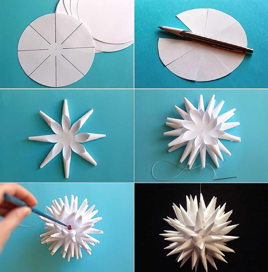 Как сделать шар из бумаги своими руками объемный фото поэтапно