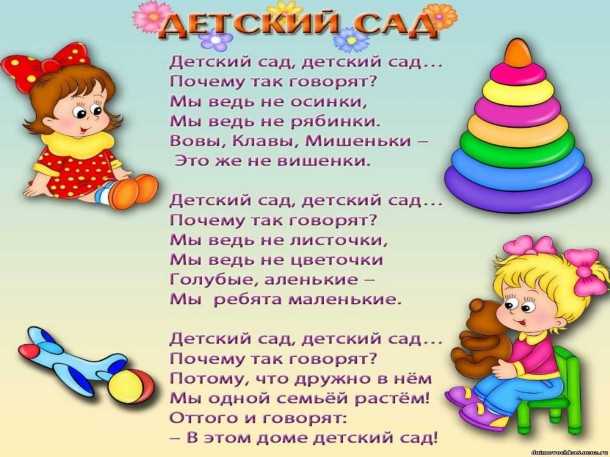 Стихи детского писателя кирилла авдеенко.