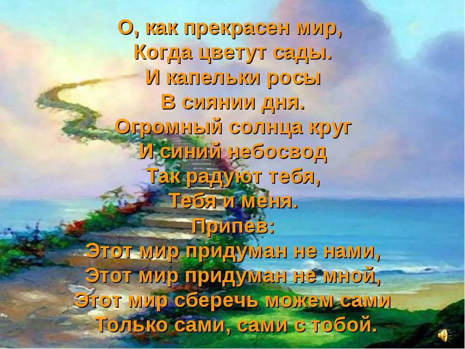 Стихи про маму длинные и красивые трогательные до слез на день матери