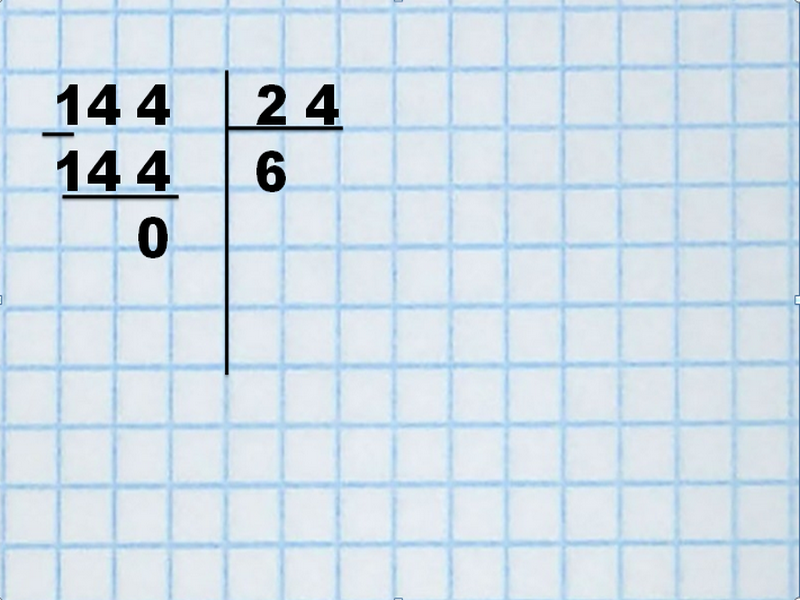 Деление 3 класс легко. Как делить на двузначное число в столбик 4. Деление в столбик трёхзначного деления. Как научить ребенка делить на двузначное число в столбик 4 класс. Как делить на 3 значное число столбиком.