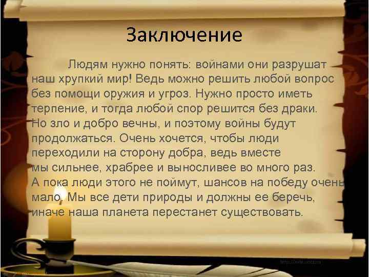 Стихи о 9 мая, о великой отечественной войне и дне победы. военные стихи