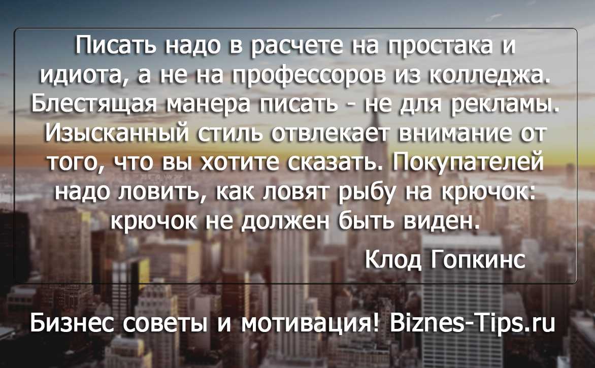 У всех на слуху: 30 известных каждому фраз, о происхождении которых знают лишь единицы