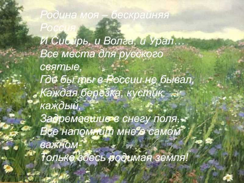 Александр блок, «стихи о прекрасной даме»