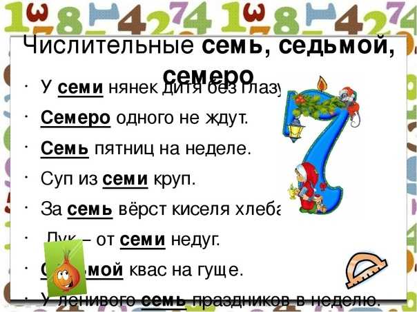 Логические задачи для взрослых. сложные загадки на логику
