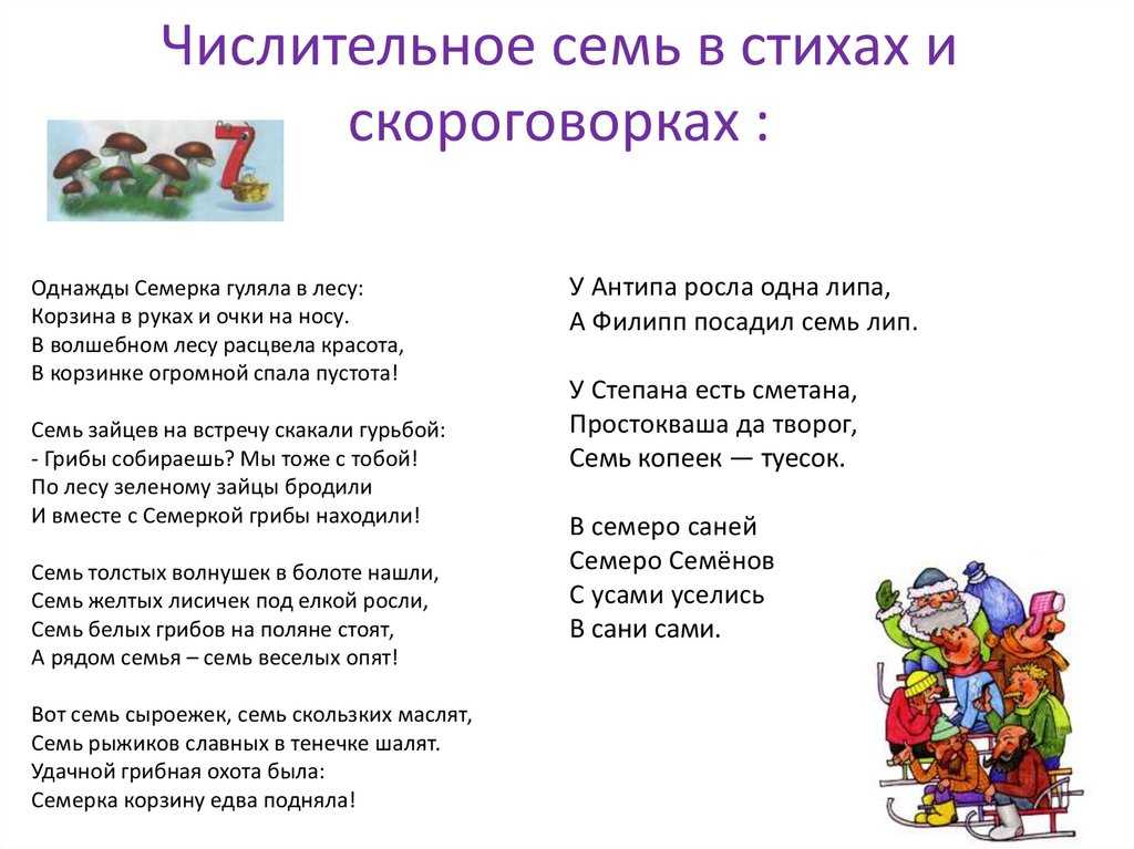 Загадки на тему лето для детей — 50 загадок