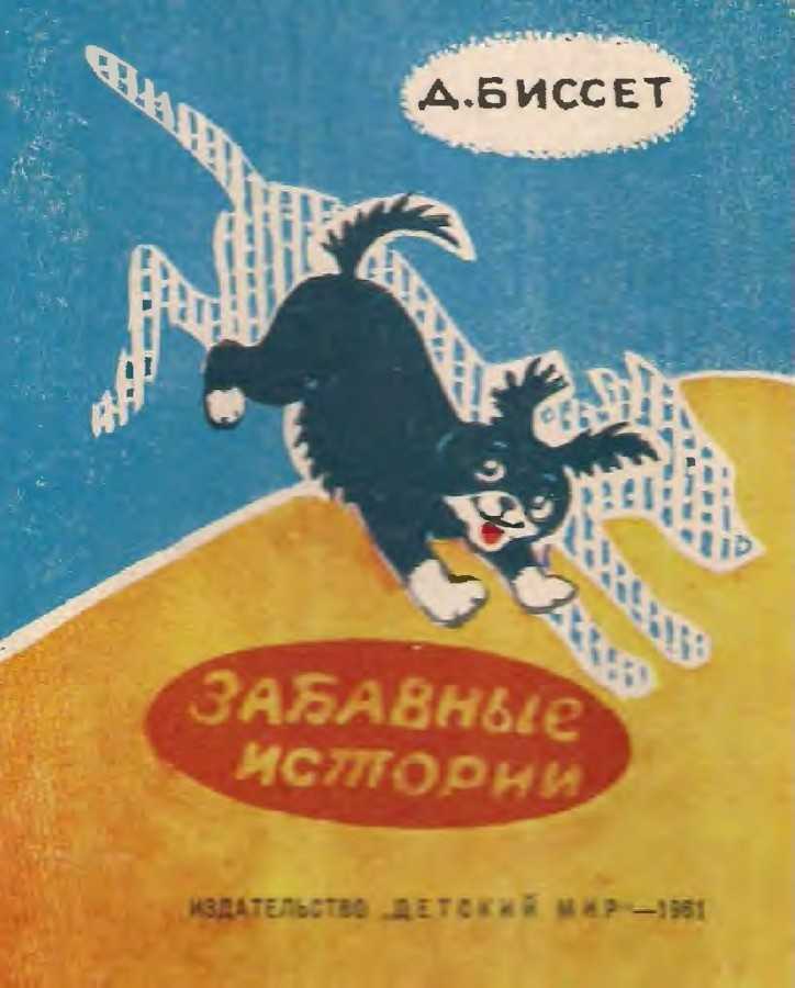 Литературное чтение школьная программа 1, 2, 3, 4, 5, 6, 7, 8, 9, 10, 11 класс