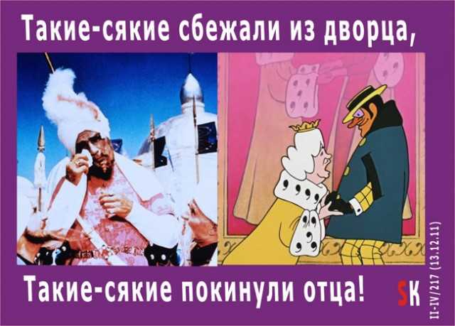Бременские музыканты тексты песен по порядку