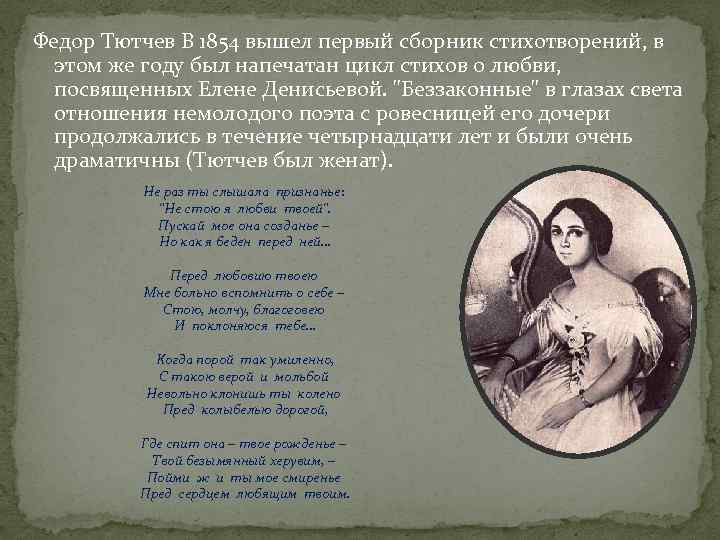 100 лучших стихов о войне для конкурса чтецов