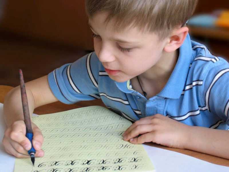 Каллиграфия для детей 6-11 лет: упражнения