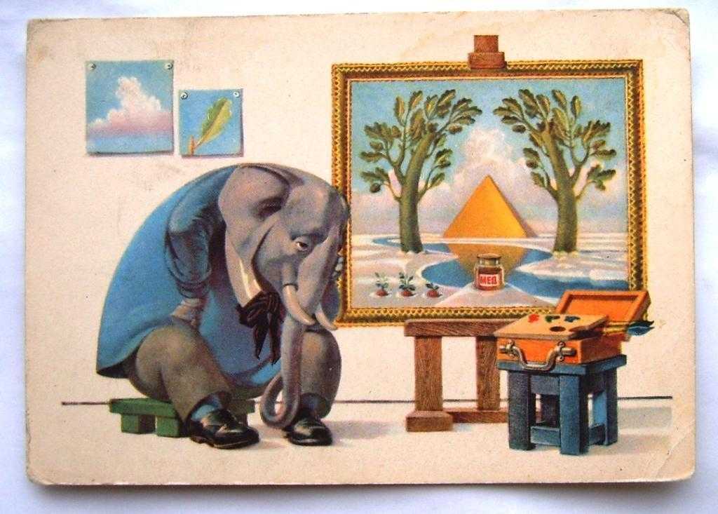 Сергей михалков — слон-живописец — стихочудовище
