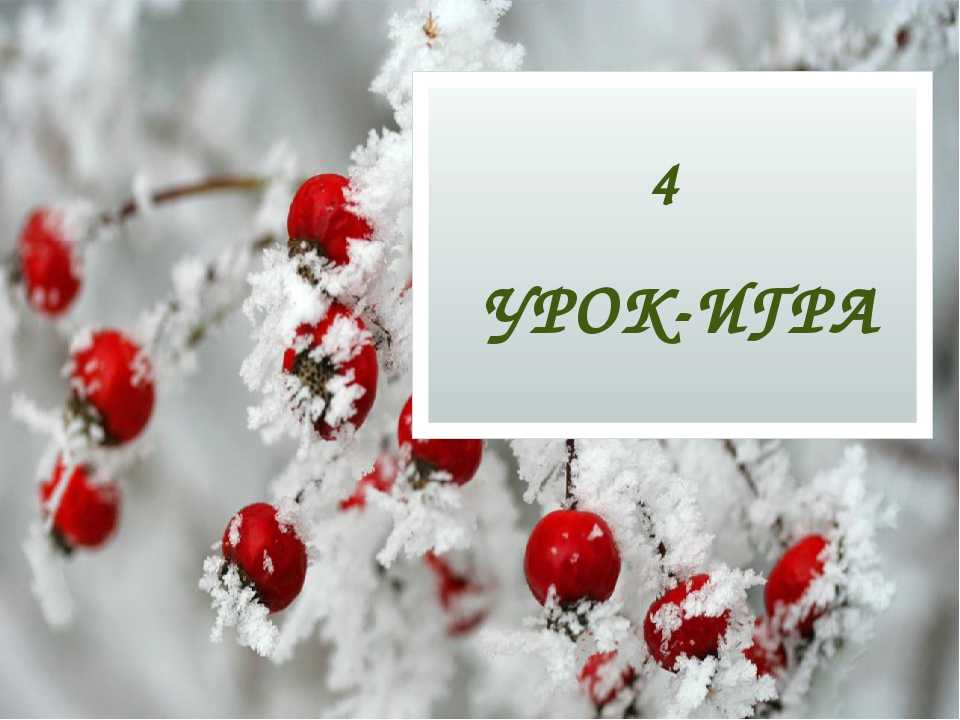 Стихи про первый снег короткие красивые для детей русских и современных поэтов