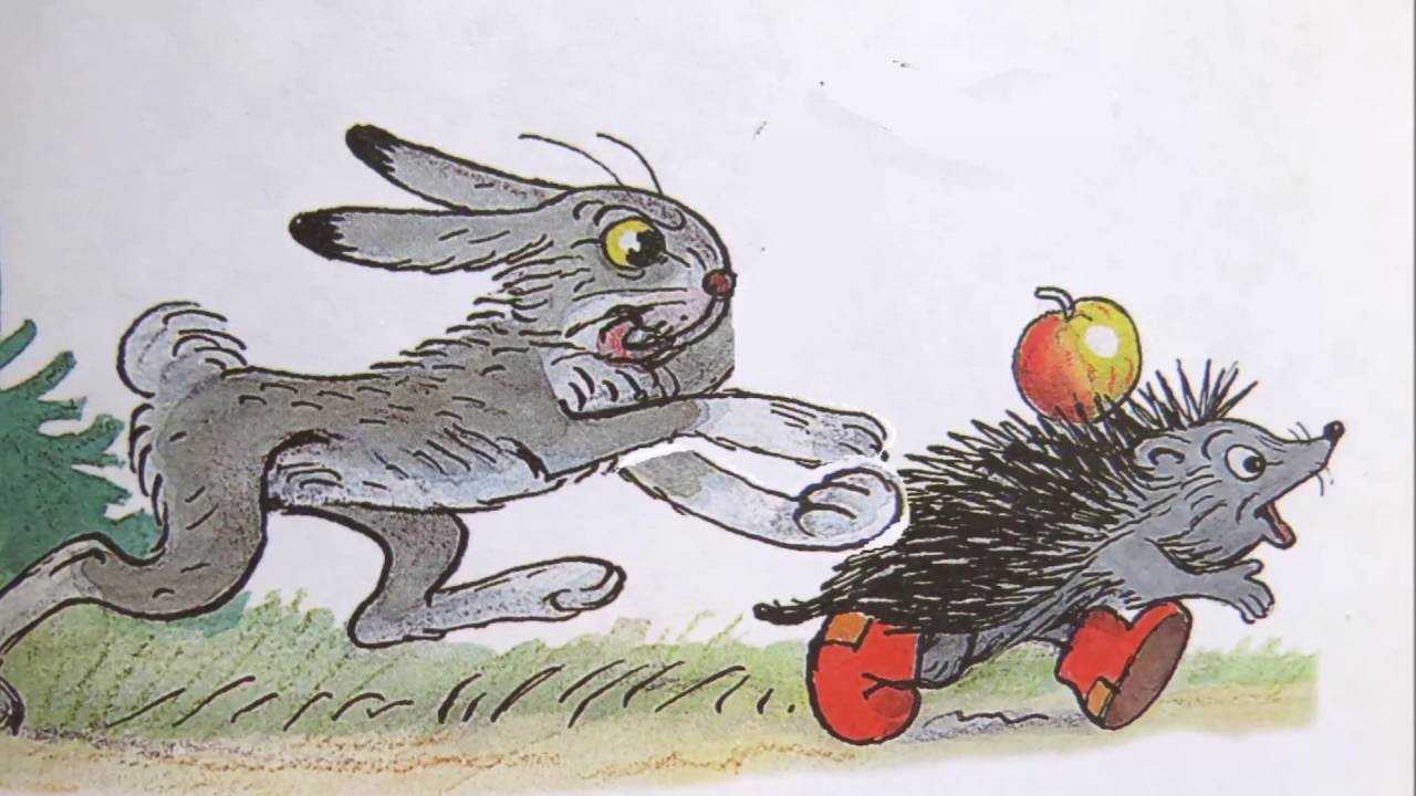 Яблоко