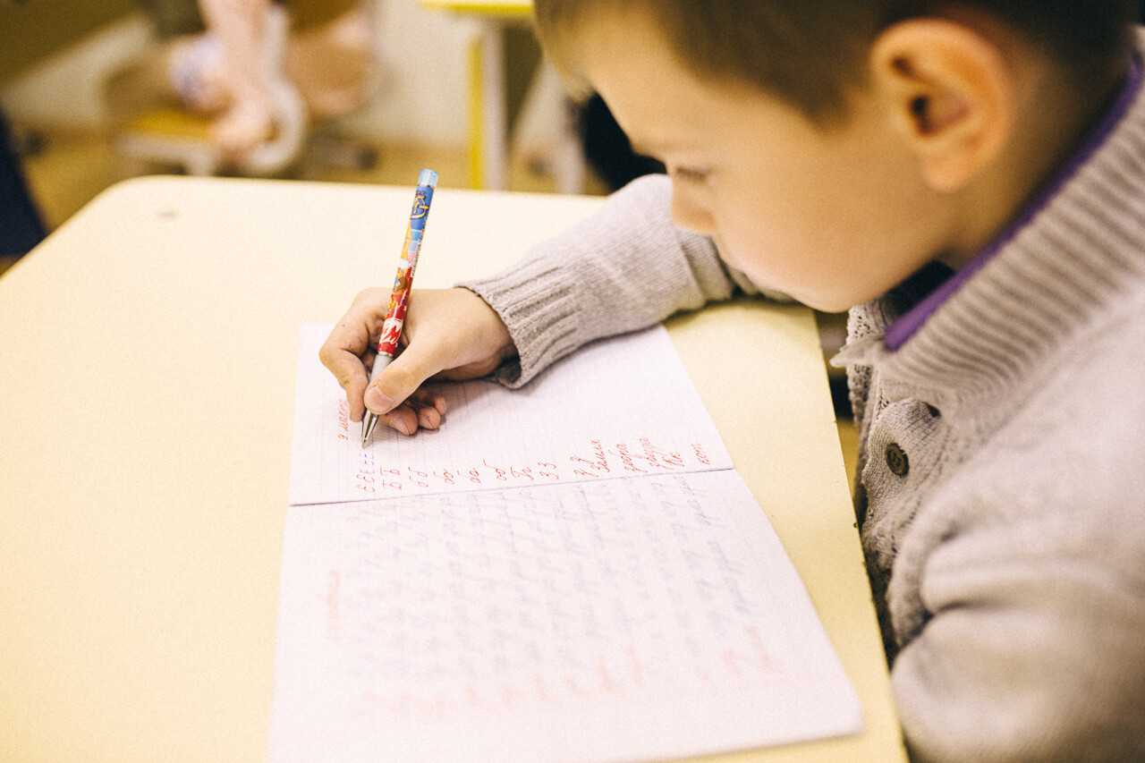 Каллиграфия для начинающих